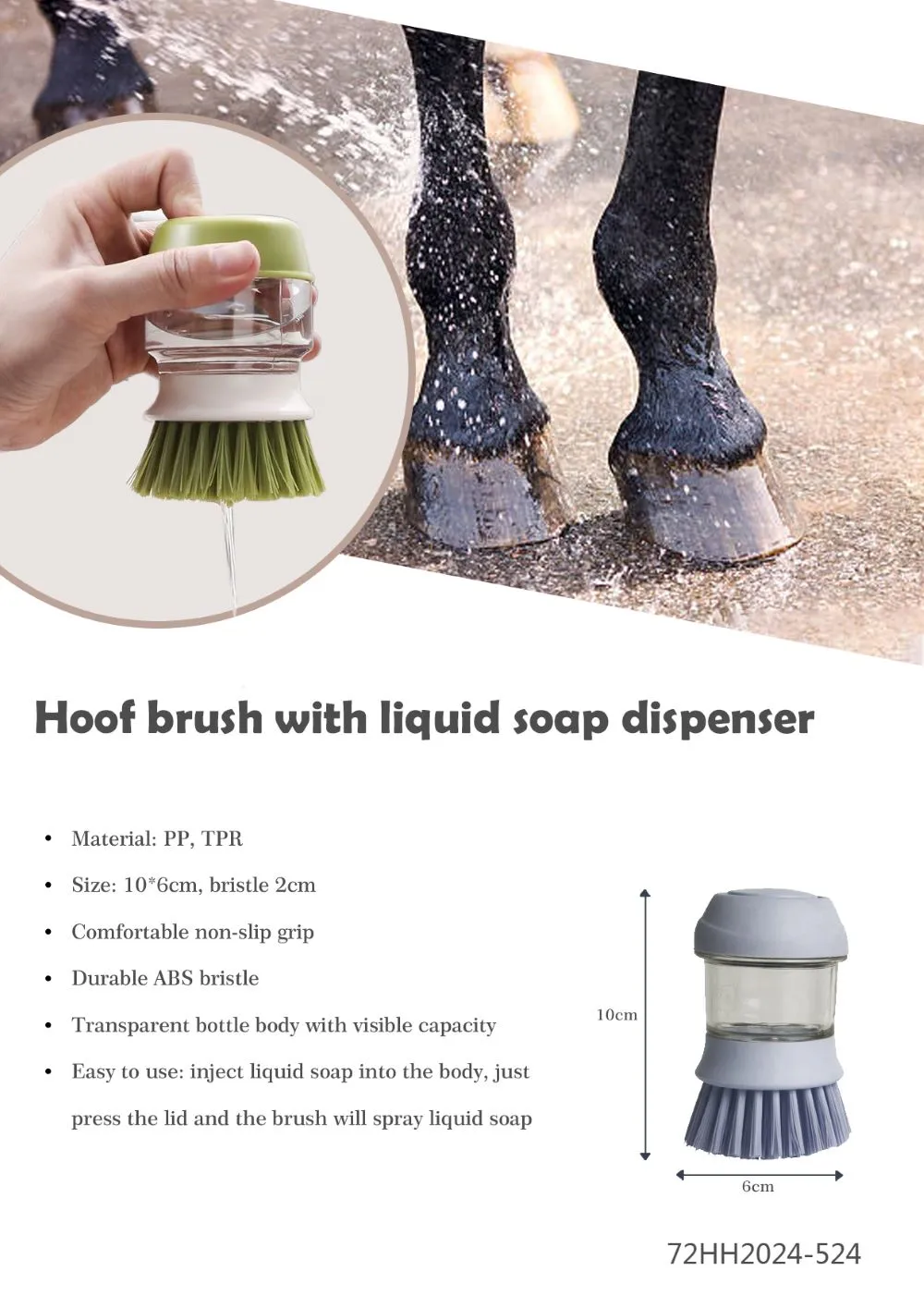 TuffRider Hoof Brush hoevenborstel grijs met zeepdispenser